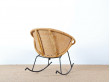 Scandinavian rocking chair in rattan